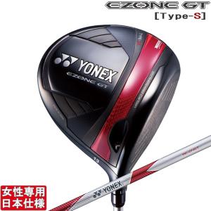 Callaway（キャロウェイ） GBB EPIC STAR 12° レディース ドライバー