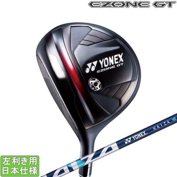 ヨネックス 2024 EZONE GT [イーゾーン] フェアウェイ(2025 KAIZA-MH)（...