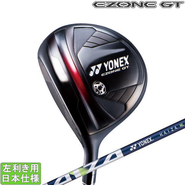 ヨネックス 2024 EZONE GT [イーゾーン] フェアウェイ(2025 KAIZA-ML)（...