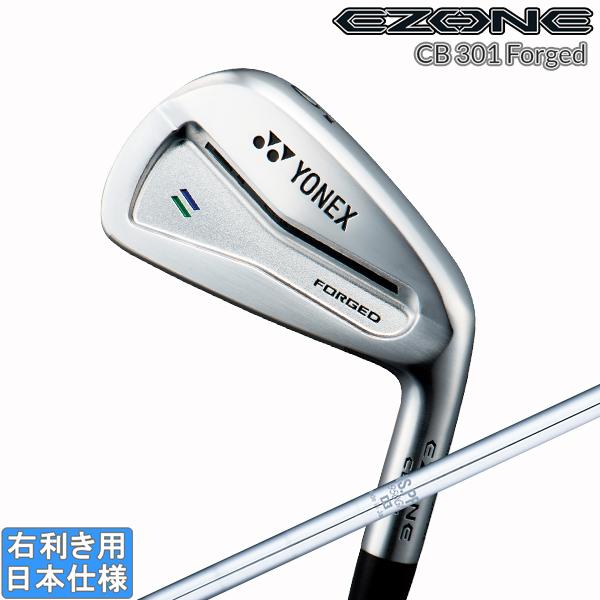 ヨネックス 2018 EZONE CB 301 FORGED アイアン(NS PRO 850GH/9...