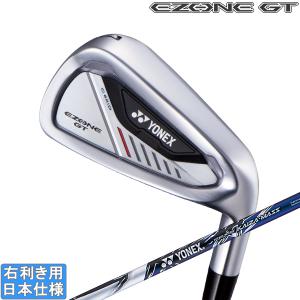 EZONE ヨネックス(YONEX) イーゾーン GT アイアンセット(4本 #7-PW