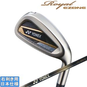 EZONE ヨネックス 2025 CB 302 FORGED アイアン(ZELOS 7/8)単品