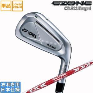 スリクソン Zシリーズ Z-FORGED2 フォージドII アイアン6本set(5-PW
