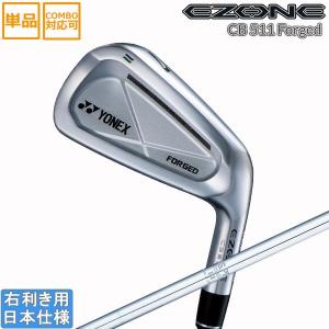SRIXON スリクソン 2023 Z-FORGED II アイアン(PROJECT X)6本セット