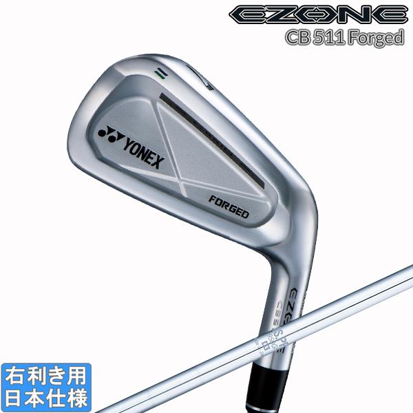 ヨネックス 2022 EZONE CB 511 FORGED アイアン(NS PRO 850GH/9...