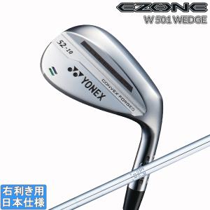 トゥルーテンパー プロジェクトX IO 5.5(S) 6.0(S+) 6.5(X