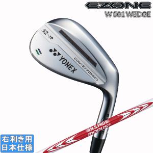 ZX（スリクソン） SRIXON ZXi7 アイアン単品(3I/4I/AW/SW) 右用