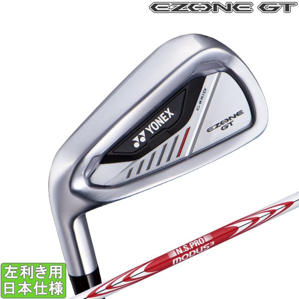 ヨネックス 2024 EZONE GT [イーゾーン] アイアン(NS PRO MODUS TOUR...