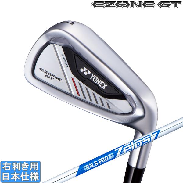ヨネックス 2024 EZONE GT [イーゾーン] アイアン(NS PRO ZELOS 7/8)...