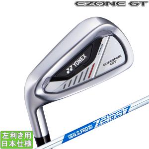 ヨネックス 2024 EZONE GT [イーゾーン] アイアン(NS PRO ZELOS 7/8)単品(左用)