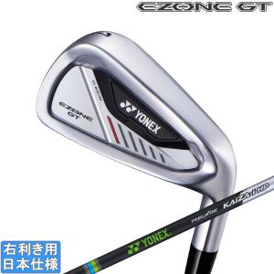 ヨネックス 2024 EZONE GT [イーゾーン] アイアン(REXIS KAIZA-i HP)単品