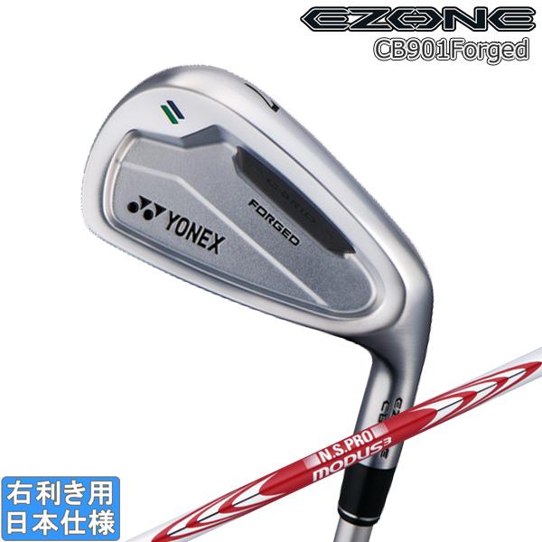 ヨネックス 2024 EZONE CB 901 FORGED アイアン(NS PRO MODUS T...