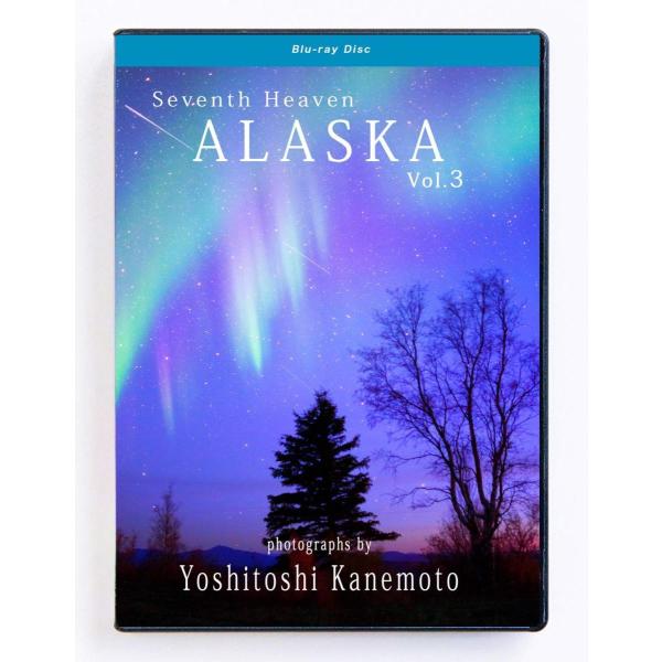 Seventh Heaven ALASKA Vol.3 絶景 アラスカ スライドショー オーロラ 動...