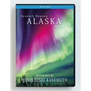 Seventh Heaven ALASKA セブンス ヘブン アラスカ 絶景 オーロラ 動画 写真 ...