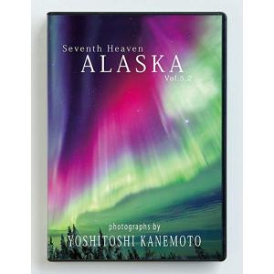 Seventh Heaven ALASKA セブンス ヘブン アラスカ 絶景 オーロラ 動画 写真 ...