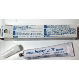 アクアグルー 20ml 【アートフラワー】【プ...の詳細画像1