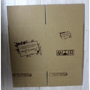段ボール宅配ボックス80サイズ 組み立て式 配...の詳細画像2
