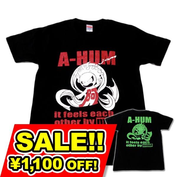 SALE 和柄 デザイン 半袖 Tシャツ プリント オリジナル メール便可 阿吽「ブラック：胸赤×背...