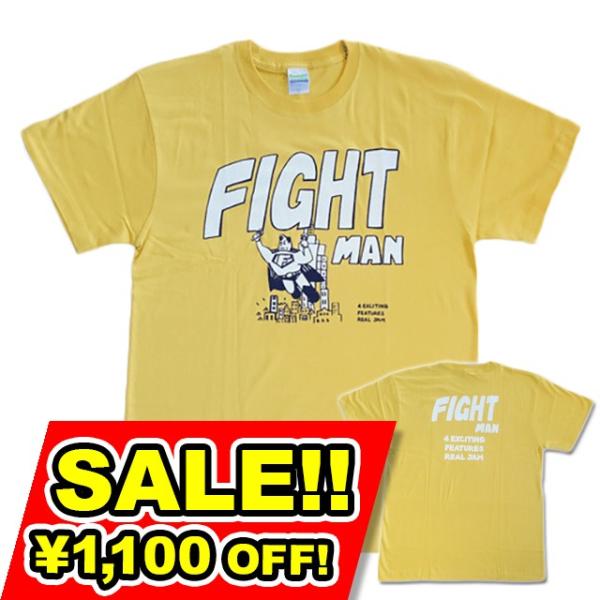SALE 半袖 Tシャツ デザイン プリント オリジナル メール便可 FIGHT MAN「バナナ」