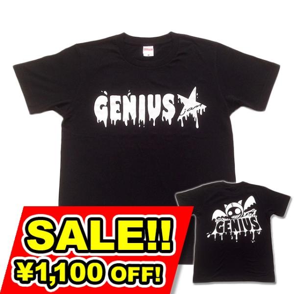 SALE 半袖 Tシャツ キャラクター デザイン プリント オリジナル メール便可 Genius「ブ...