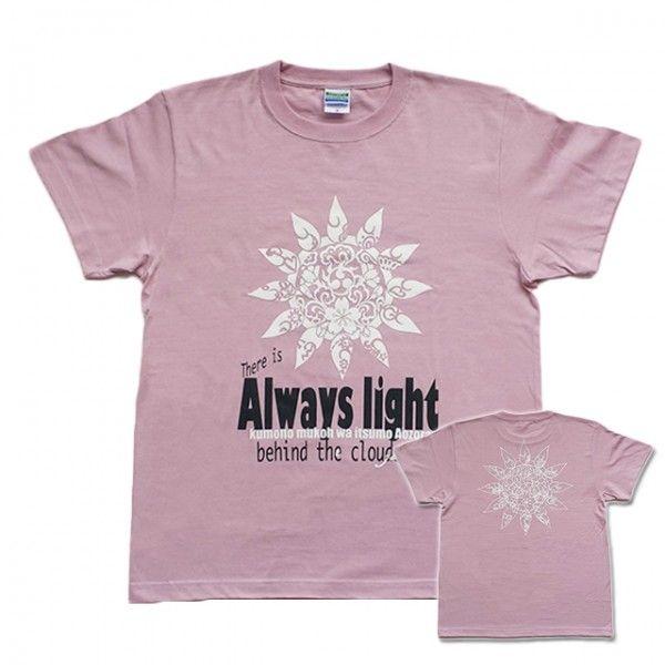和柄 デザイン 半袖 Tシャツ プリント オリジナル メール便可 雲の向こうはいつも青空「モーブ」