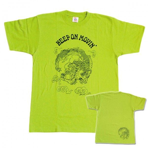 和柄 デザイン 半袖 Tシャツ プリント オリジナル メール便可 龍「キウイ」