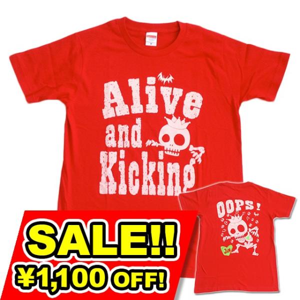 SALE 半袖 Tシャツ デザイン プリント オリジナル メール便可 スケルトン「レッド」