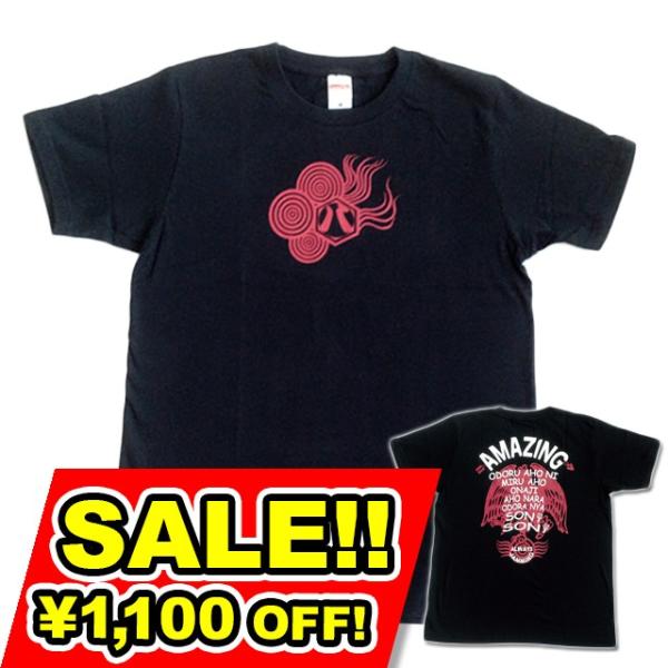 SALE 和柄 デザイン 半袖 Tシャツ プリント オリジナル メール便可 八咫烏「ブラック：赤」