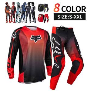 モトクロス パンツ ジャージ PRIX エンデューロ オフロード