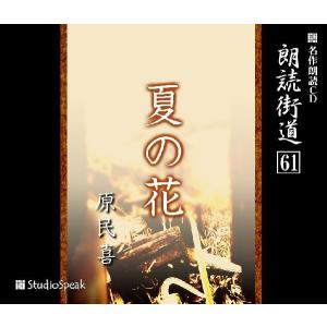 Rei FRUIT Limited Edition SHM-CD２枚組 2DVD Amazon.co.jp: FRUIT (Limited Edition)(SHM-CD)(2枚組)(2DVD付