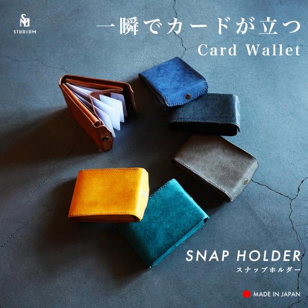 ミニ財布 小さい財布 カードケース 小銭入れ 本革 タッチ決済対応 スリム コンパクト メンズ レデ...