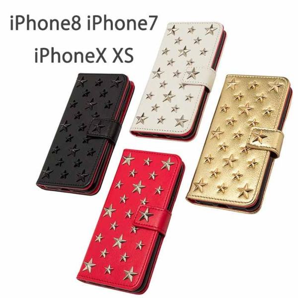 携帯ケース スタッズ 手帳型 iPhone8 iPhone7  iPhoneX XS スマホ 携帯 ...
