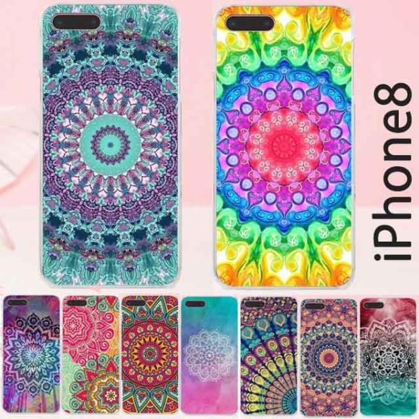 携帯ケース ソフトケース サイケデリック  マンダラ iPhone7 iPhone8 アイフォン8　...