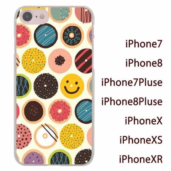 スマホケース ドーナッツ iPhone7 iPhone8 iPhone7Pluse.iPhone8P...