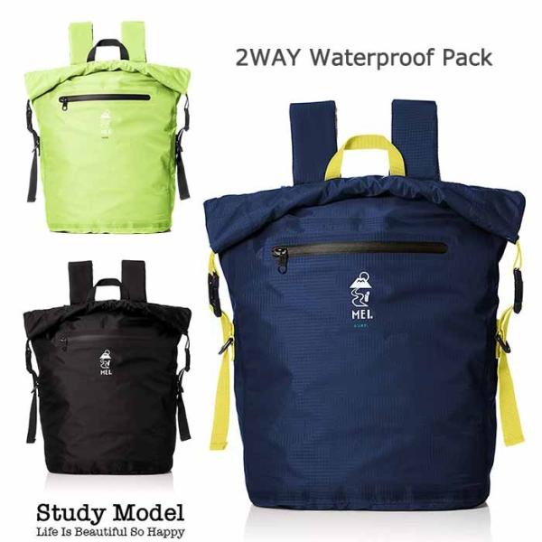 MEI メイ  リュック バックパック ユニセックス メンズ レディース  カバン 鞄   旅行 撥...