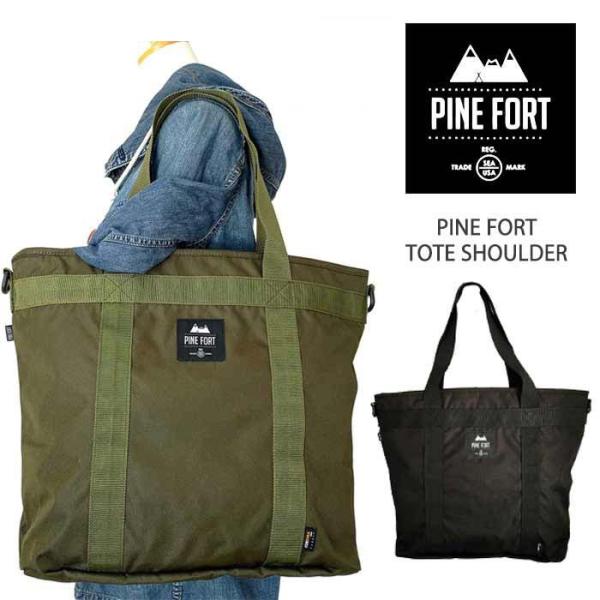 PINE FORT パインフォート トートバッグ メンズ ビジネス 大きめ レザー トート バッグ ...