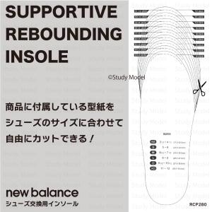 ニューバランス インソール 中敷き new b...の詳細画像2