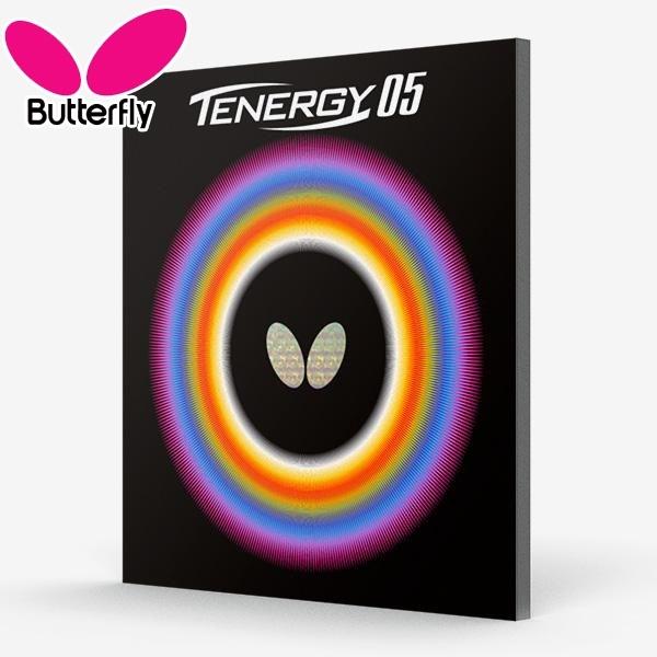 BUTTERFLY バタフライ テナジー 05 卓球 ラケット ラバー 単品 部活 クラブ 0580...