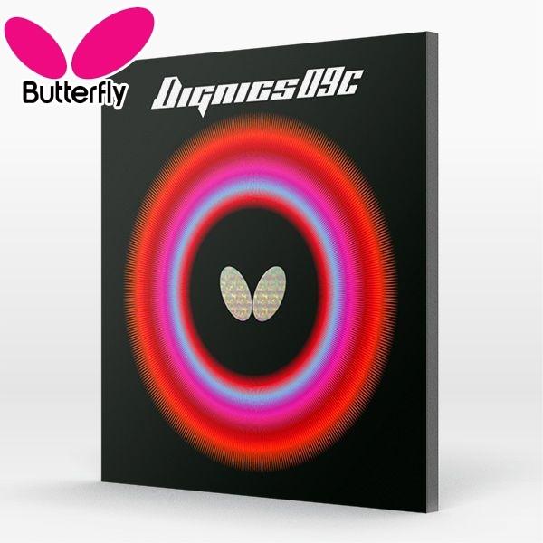 BUTTERFLY バタフライ ディグニクス 09C 卓球 ラケット ラバー 単品 部活 クラブ 0...