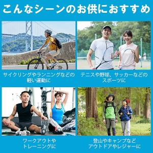 メイタン 2RUN ツゥラン 5包 梅丹 ミネ...の詳細画像2