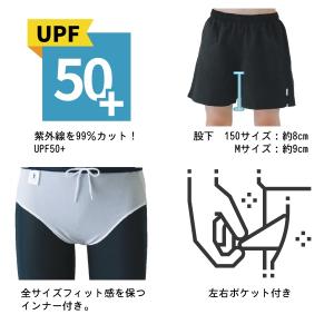 FOOTMARK フットマーク ストレッチ サ...の詳細画像1
