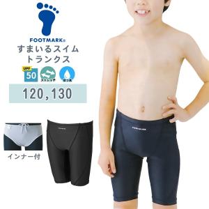 FOOTMARK フットマーク トランクス 男子...の商品画像