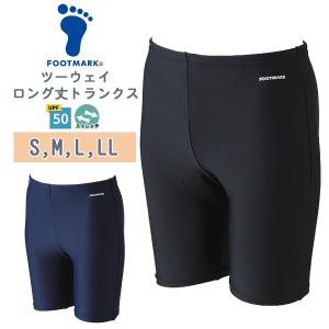 FOOTMARK（フットマーク） 返品不可 (101542) 男子水着 ツーウェイ水着