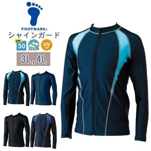adidas（アディダス） 野球 子供用 少年軟式グラブ グローブ 投手用