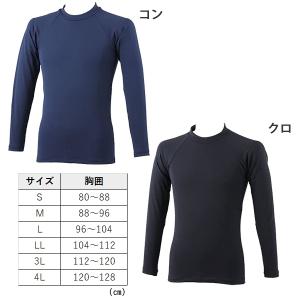 FOOTMARK フットマーク スクール 水着...の詳細画像2