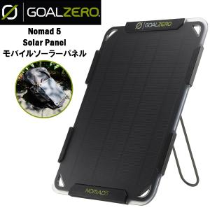 YONEX（ヨネックス） 62016 ユニ裏地付ウォームアップパンツ（ブラック