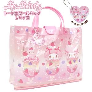 マイメロディ サンリオ マイメロ スイム バッグ...の商品画像