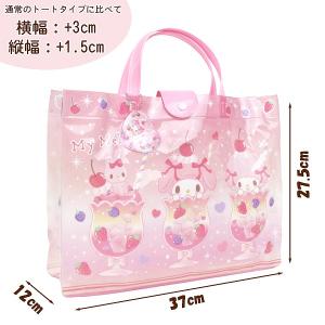 マイメロディ サンリオ マイメロ スイム バッ...の詳細画像2