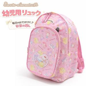 サンリオ リュック M ベビー キッズの買取情報