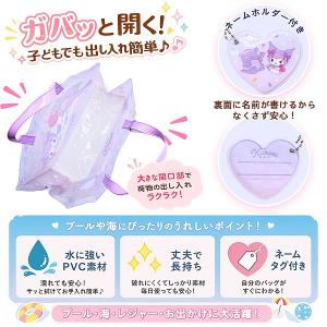 クロミ ちゃん マイメロ サンリオ バッグ ト...の詳細画像1
